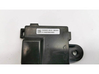 Блок управления дверью