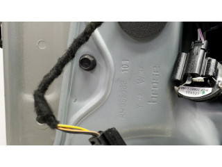 Задняя дверь