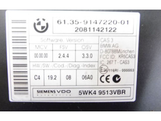 Блок управления Xenon