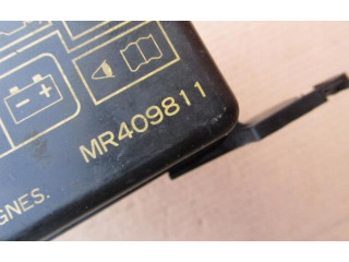 Блок предохранителей Mitsubishi Pajero Sport I