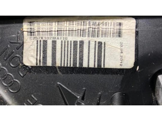 Зеркало (управляемое электричеством)