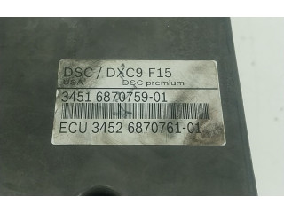 Интеркулер 34516884732, 687075901 BMW X5 F15