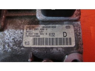 Комплект блоков управления Fiat Albea