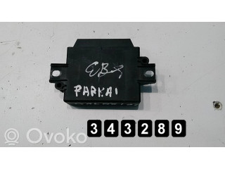 Блок управления двигателя 7G9215T850AA Ford Galaxy