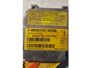 Блок подушек безопасности MR587757, 0285001686 Mitsubishi Colt