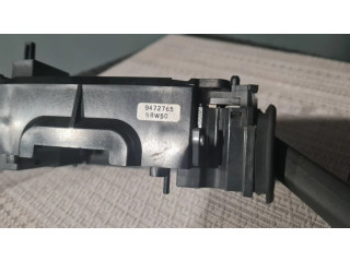 Комплект ручек