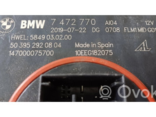 Блок управления Xenon