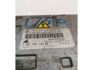 Блок управления Xenon