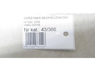 Блок предохранителей  MR515500   Mitsubishi Outlander    