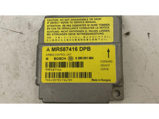 Блок подушек безопасности MR587416   Mitsubishi Colt