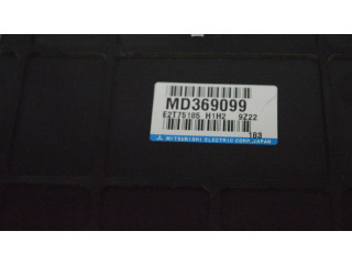 Блок управления впрыском Mitsubishi Pajero