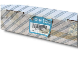 Блок комфорта 9467024489   Fiat Ulysse   