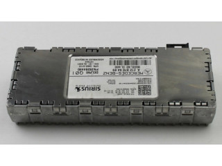 Блок управления A2128706489   Mercedes-Benz E W212