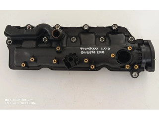 Всасывающий коллектор