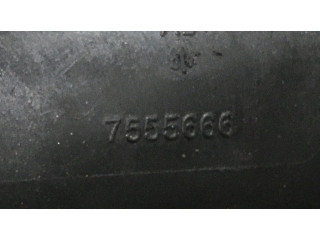 Всасывающий коллектор