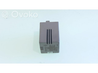 Другое реле