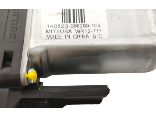 Поршень с шатуном D4162T 966269103 Volvo V40