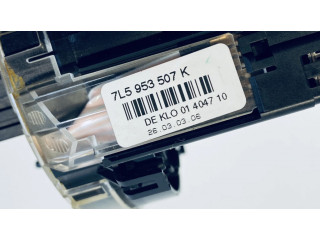 Полоса надувных подушек (кольцо srs)