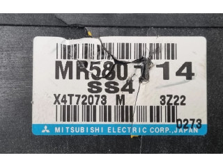 Блок управления редуктора коробки передач (раздатки) X4T72073, MR580114 Mitsubishi Pajero