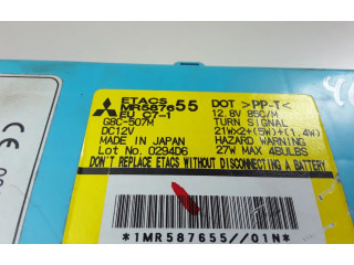 Блок комфорта MR587655   Mitsubishi Grandis   