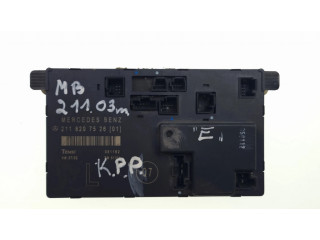 Блок управления дверью