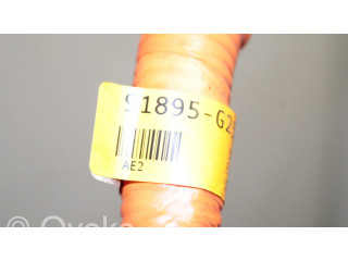 Другой проводник