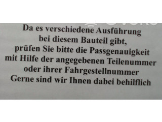 Блок АБС 0265222006, NICHTZUTREFFEND Skoda Fabia Mk1 (6Y) 1999 - 2007 года