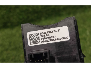 Ручка стеклоочистителей