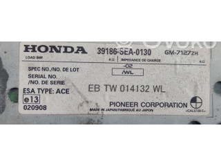 Генератор 39186SEA0130   Honda Accord      