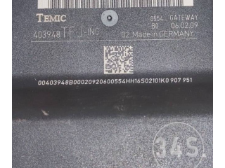 Модуль управления gateway Skoda Octavia Mk2 (1Z) 2004 - 2013 года 1K0907530S, 1K0907951