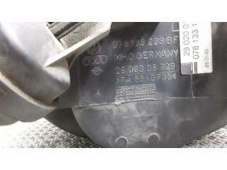 Всасывающий коллектор