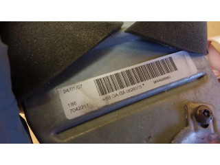 Подушка безопасности пассажира 9644588880 Peugeot 407