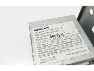 Блок управления 0063145   Infiniti QX56