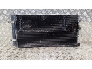 Радиатор охлаждения кондиционера воздуха