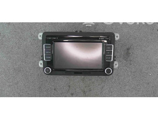 Блок управления навигации 