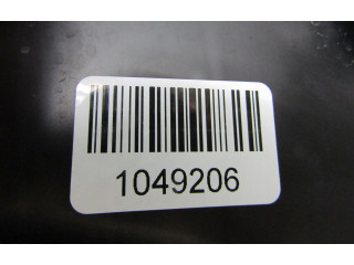 Блок предохранителей SsangYong Korando