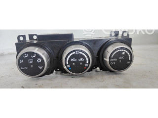 Блок управления климат-контролем 27500CC000   Nissan Murano Z50