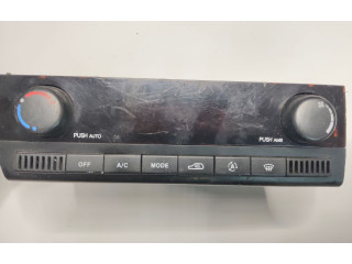 Блок управления климат-контролем 6870009070, 7D26031 SsangYong Kyron
