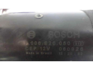 Двигатель очистителей