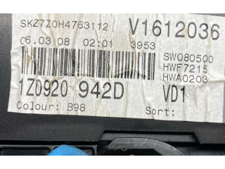 Комплект блоков управления 03G906021AB, 03G906021SS   Skoda Octavia Mk2 (1Z)