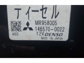 Модуль блока управления кондиционером Mitsubishi Montero