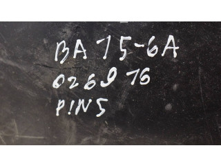 Zpětné zrcátko Mitsubishi Pajero 2003 e13010408