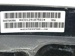 Руль Dacia Duster 34079438A, 34079543A