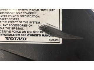 Другая деталь салона