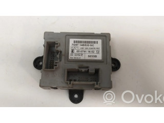 Блок управления дверью