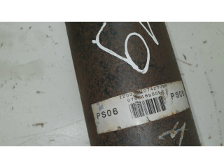 Кардан в комплекте