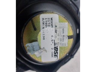 Звукоусилитель