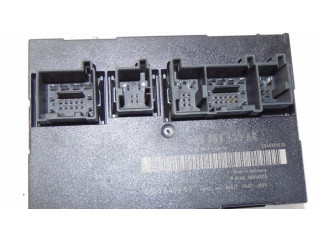 Комфортный модуль