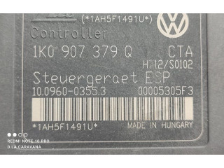 Блок АБС 1K0614517M   Audi  A3 S3 8P  2003 - 2012 года