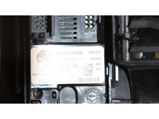 Задняя пепельница